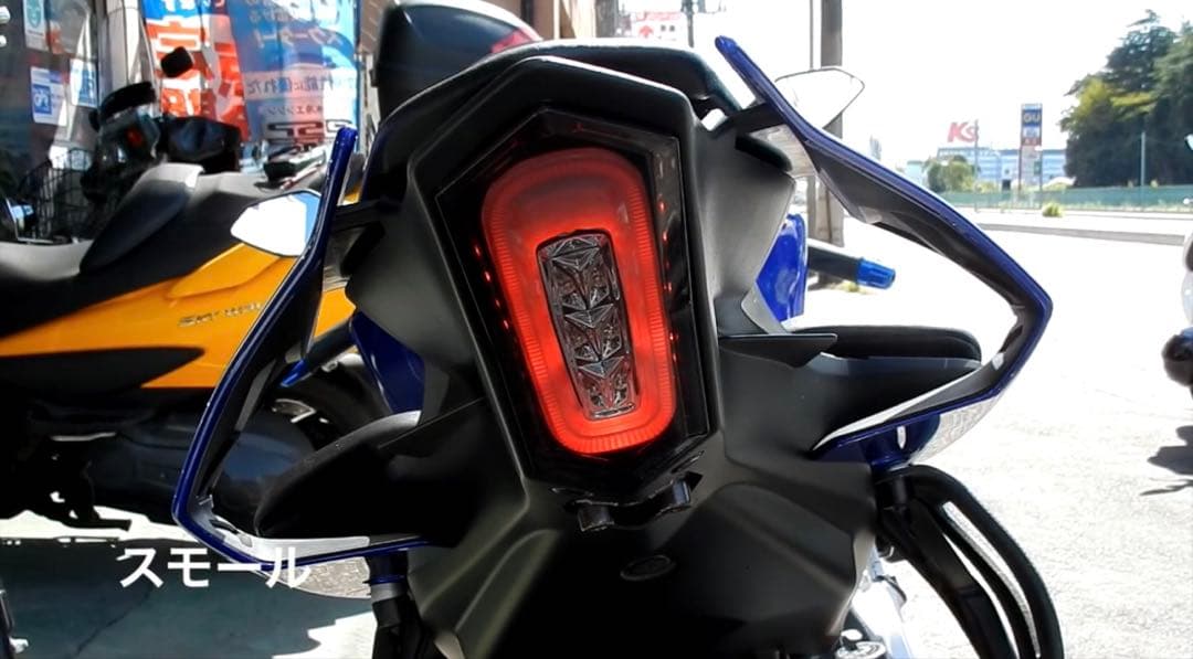 YZF-R1/R1M （‘15-）ウインカー内蔵LEDテールランプ　R6、R7