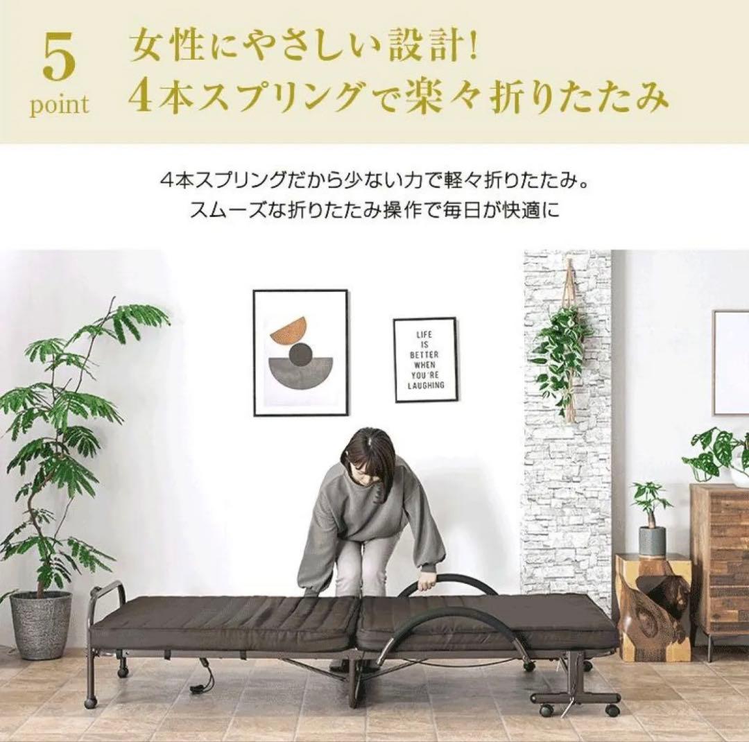 く*ん様 【美品】電動 折りたたみ リクライニング セミダブルベッド 介護 ブラ