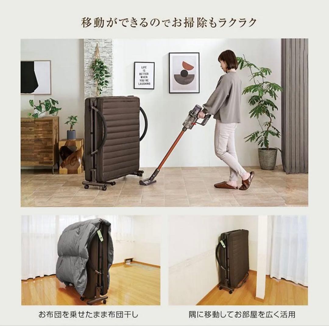 く*ん様 【美品】電動 折りたたみ リクライニング セミダブルベッド 介護 ブラ