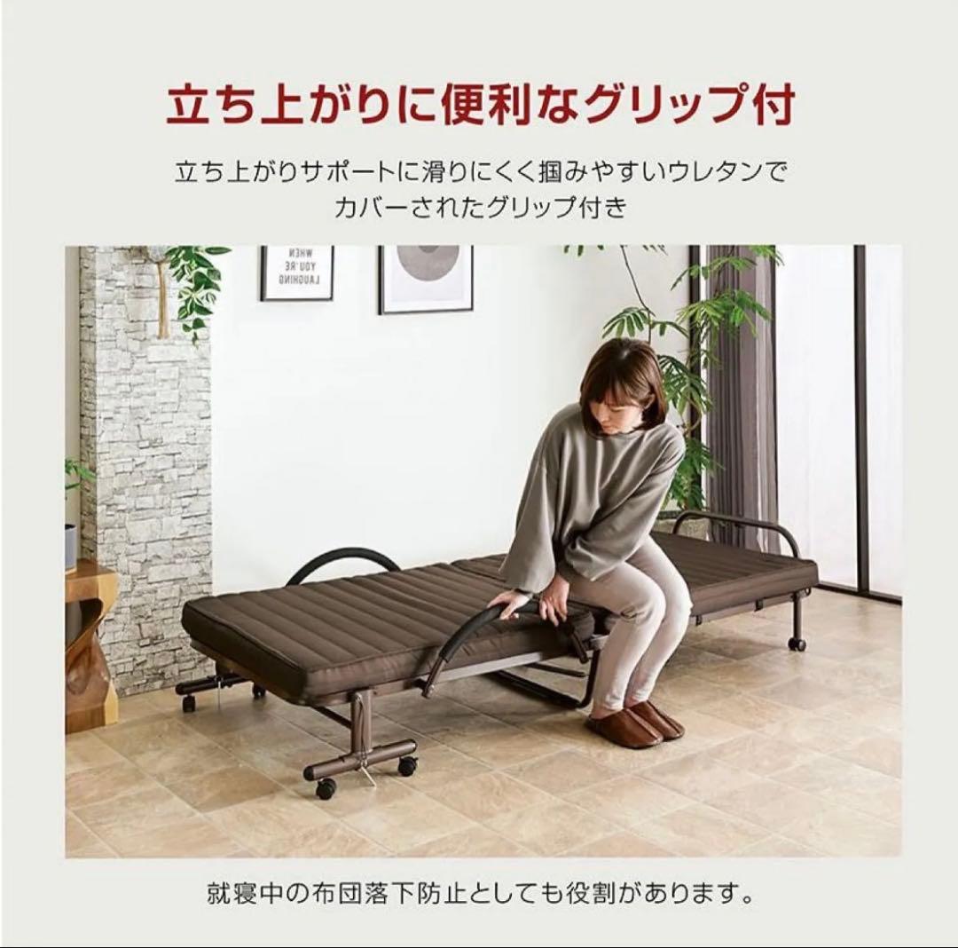 く*ん様 【美品】電動 折りたたみ リクライニング セミダブルベッド 介護 ブラ