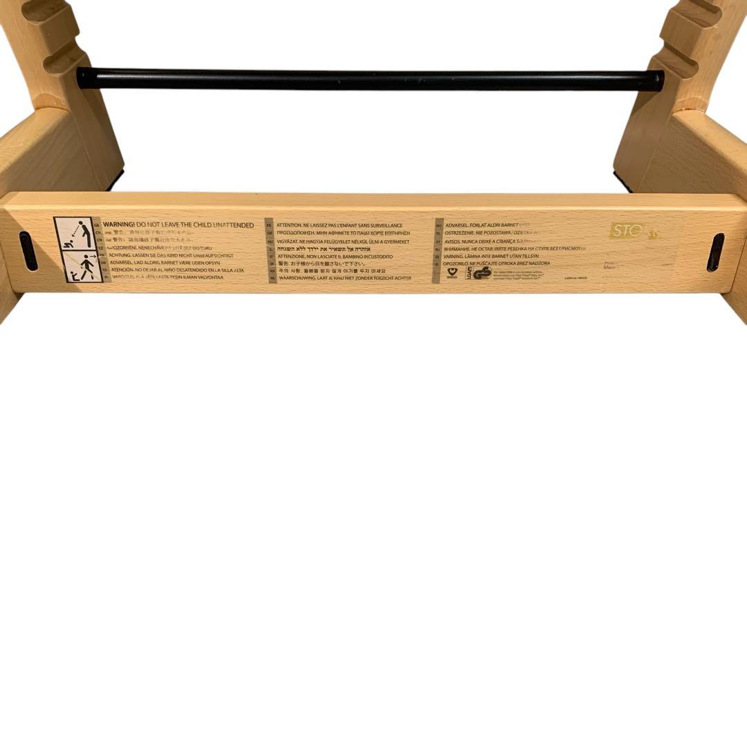 人気カラー・ナチュラル　ストッケ　トリップトラップ　シリアル4〜