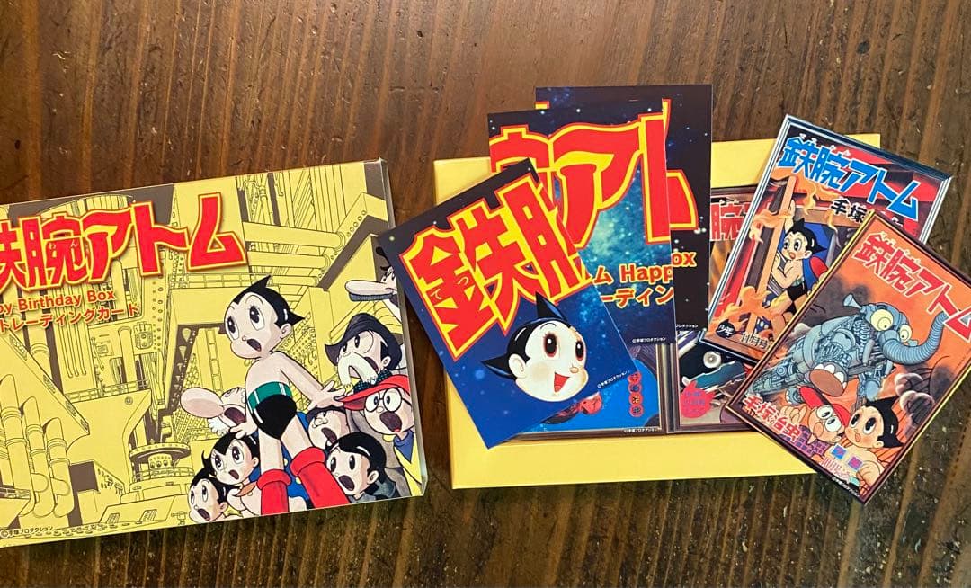昭和レトロ・鉄腕アトム　VINTAGE HAPPY BIRTHDY BOX