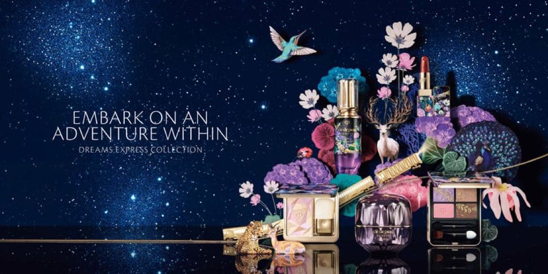 クレ・ド・ポー ボーテ ル・レオスールデクラ 10g 110 紙袋付き