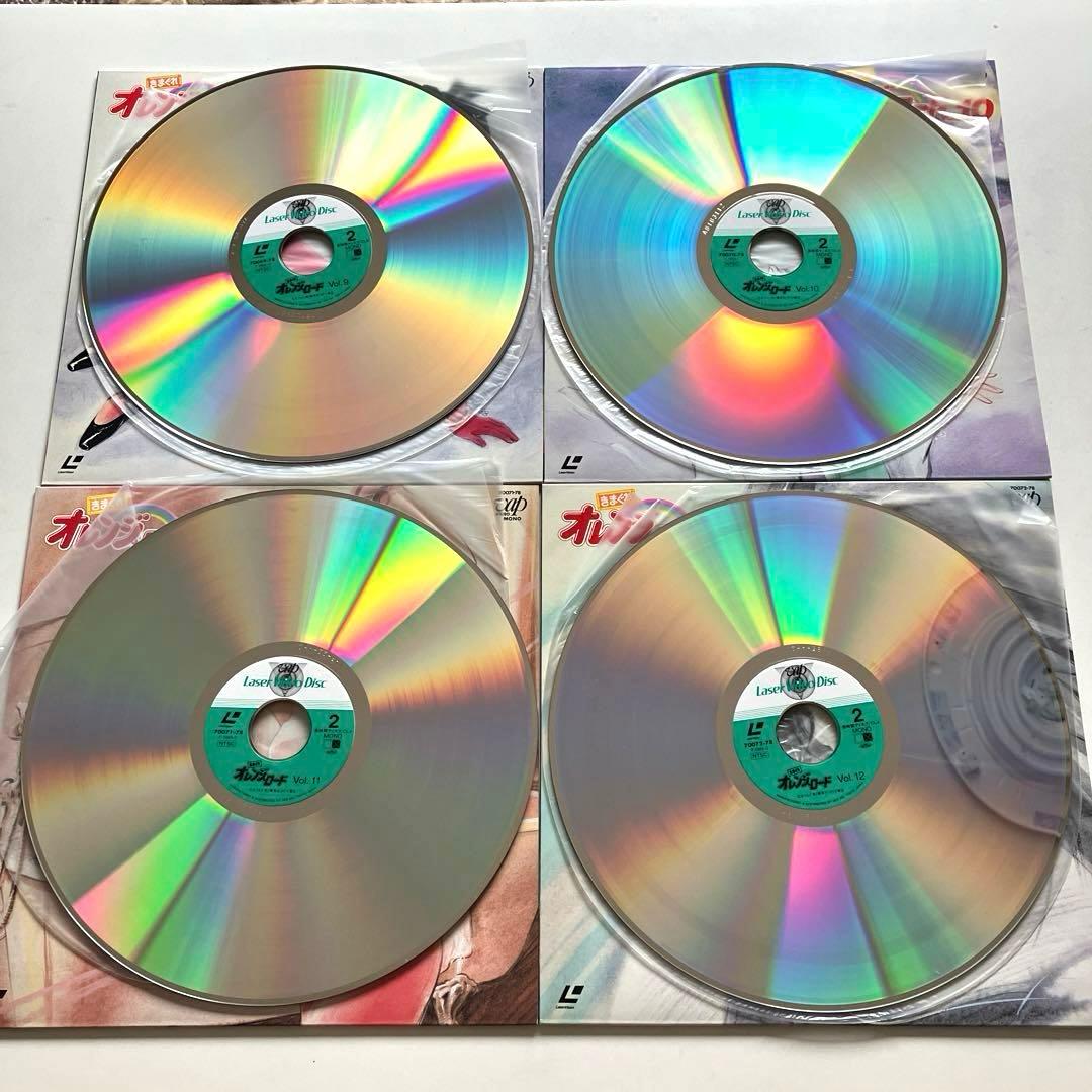 気まぐれオレンジロード　LD　15枚