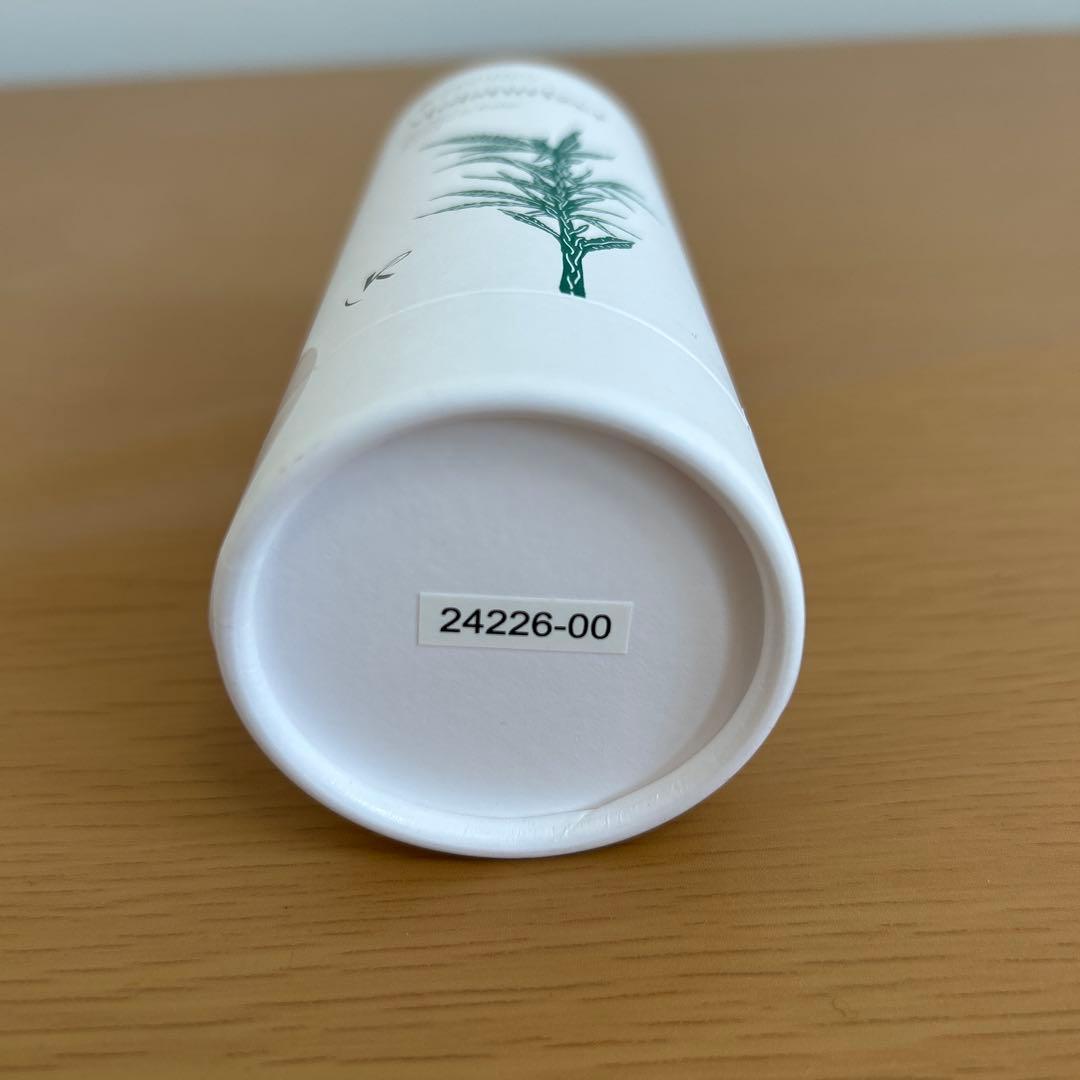 【未開封】KANNaway Moisturizer 30ml