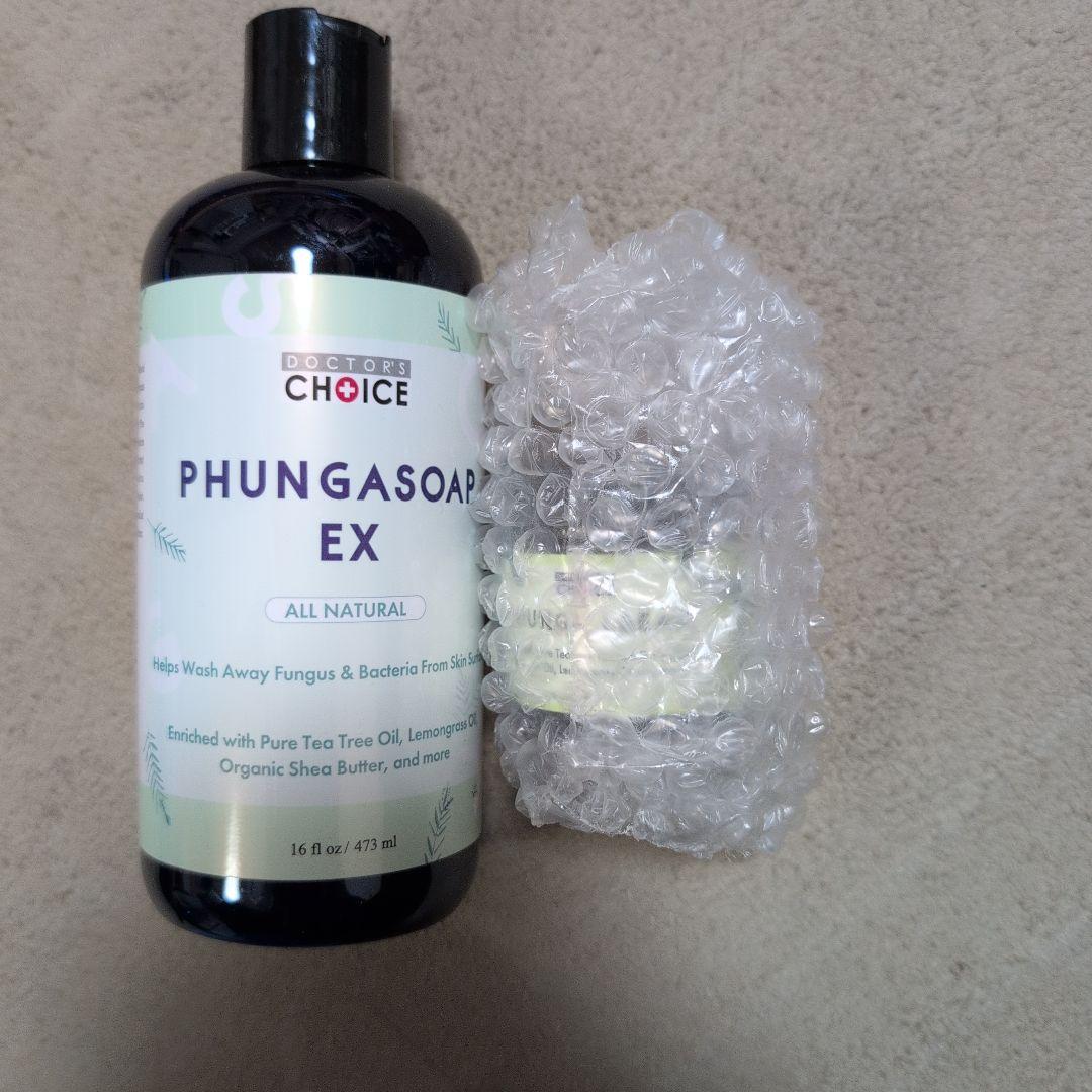 ドクターズチョイス　ファンガソープEX　ファンガクリーム