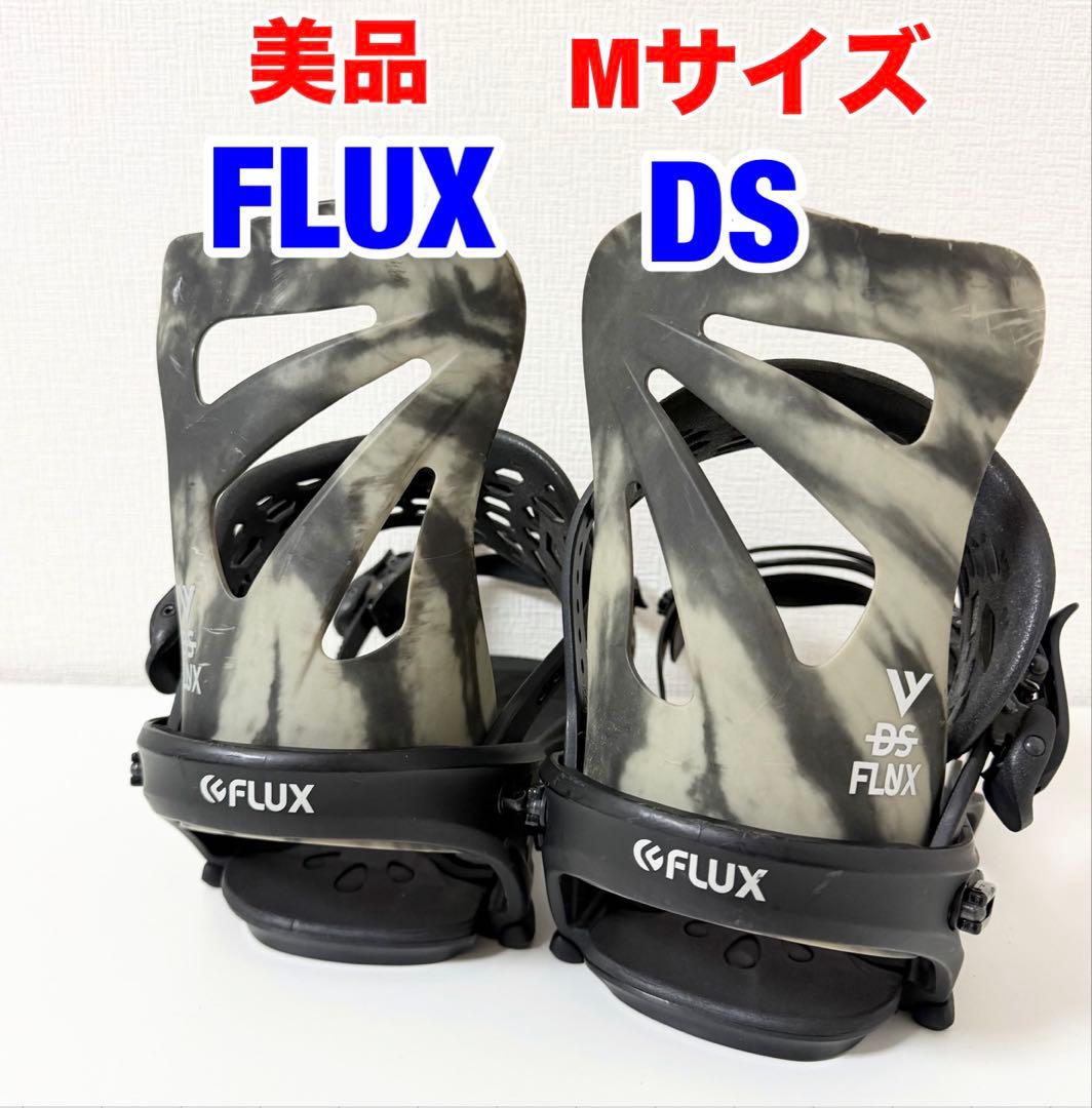 FLUX DS フラックス ビンディング バインディング　Mサイズ　バイン　M