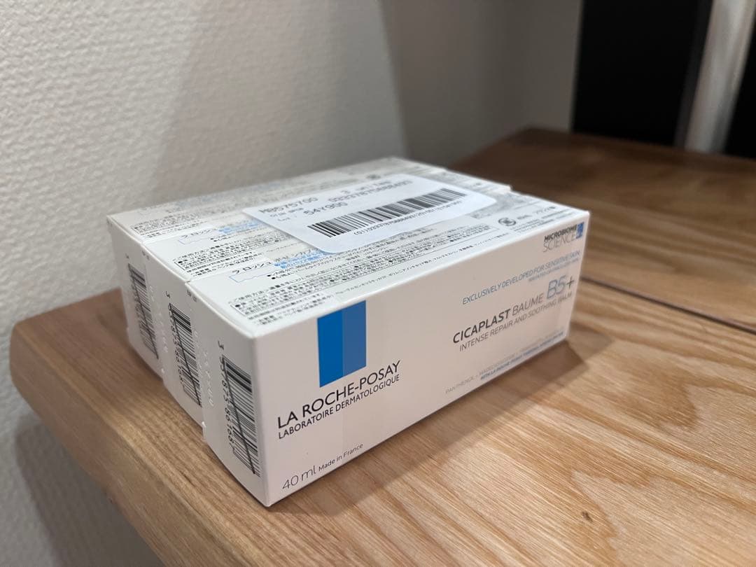 LA ROCHE-POSAY CICAPLAST BAUME B5+ 3個セット