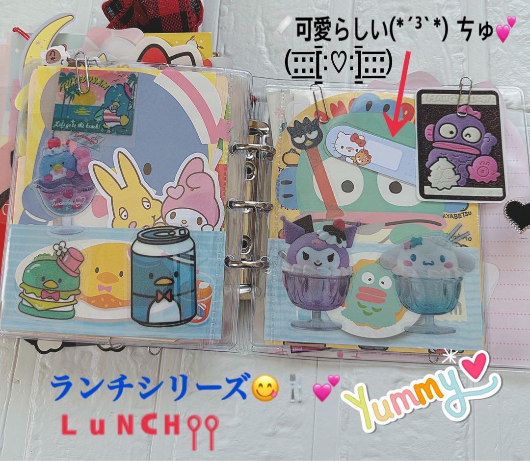 サンリオおすそ分けファイル増量wファイル＆アメキャラ＆限定1セットレア入り♡♡