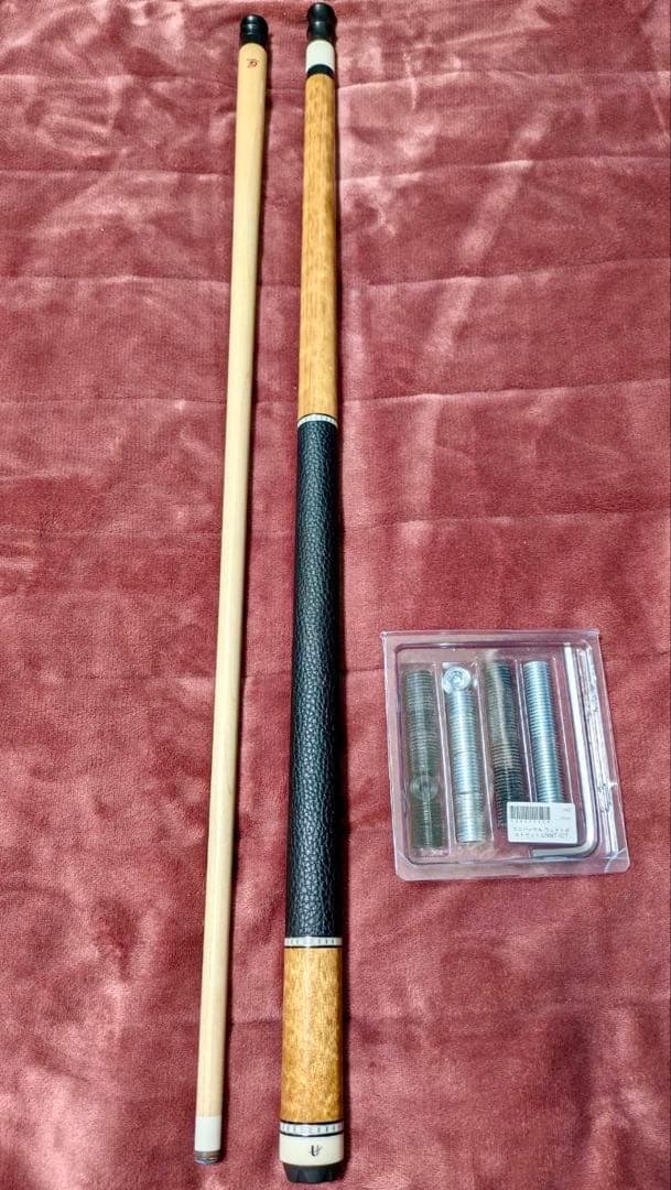 Universal Black Label アピトン(BLS-AL)