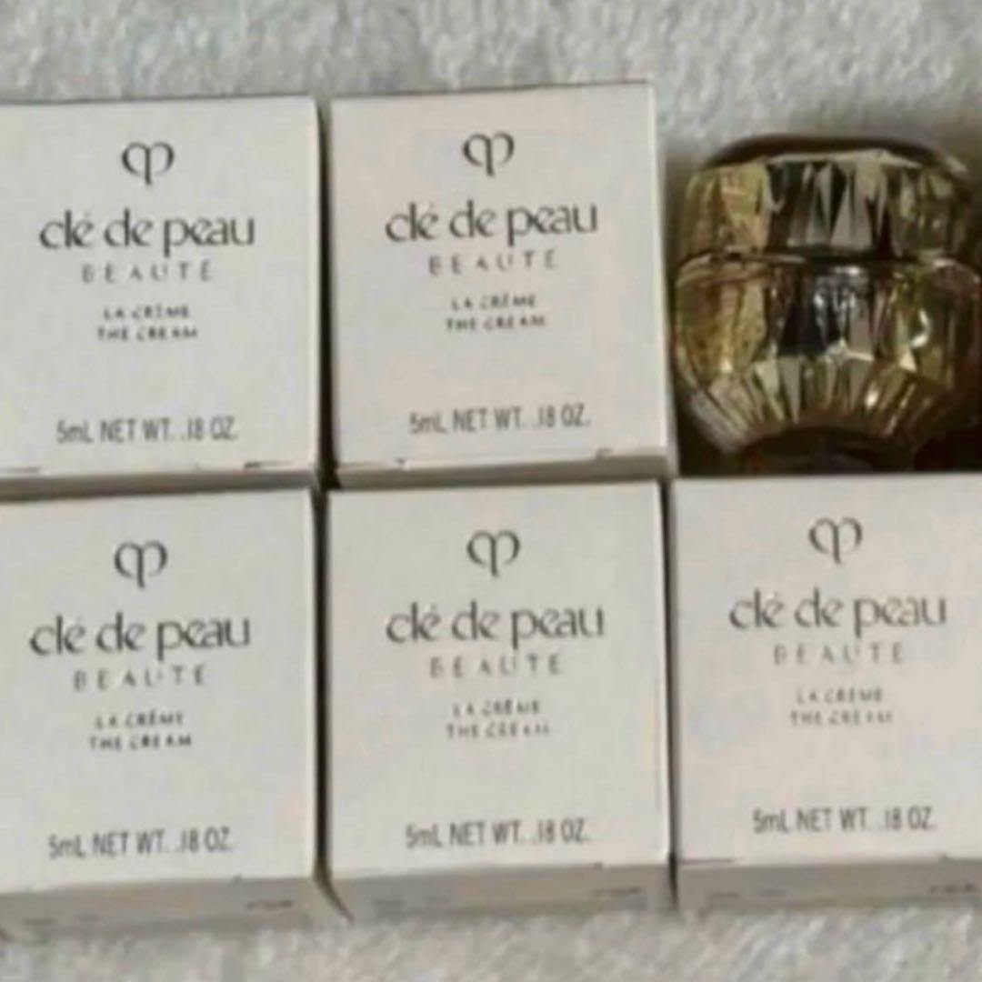 クレ・ド・ポーボーテ ◆ ラ・クレーム 5g × 5個