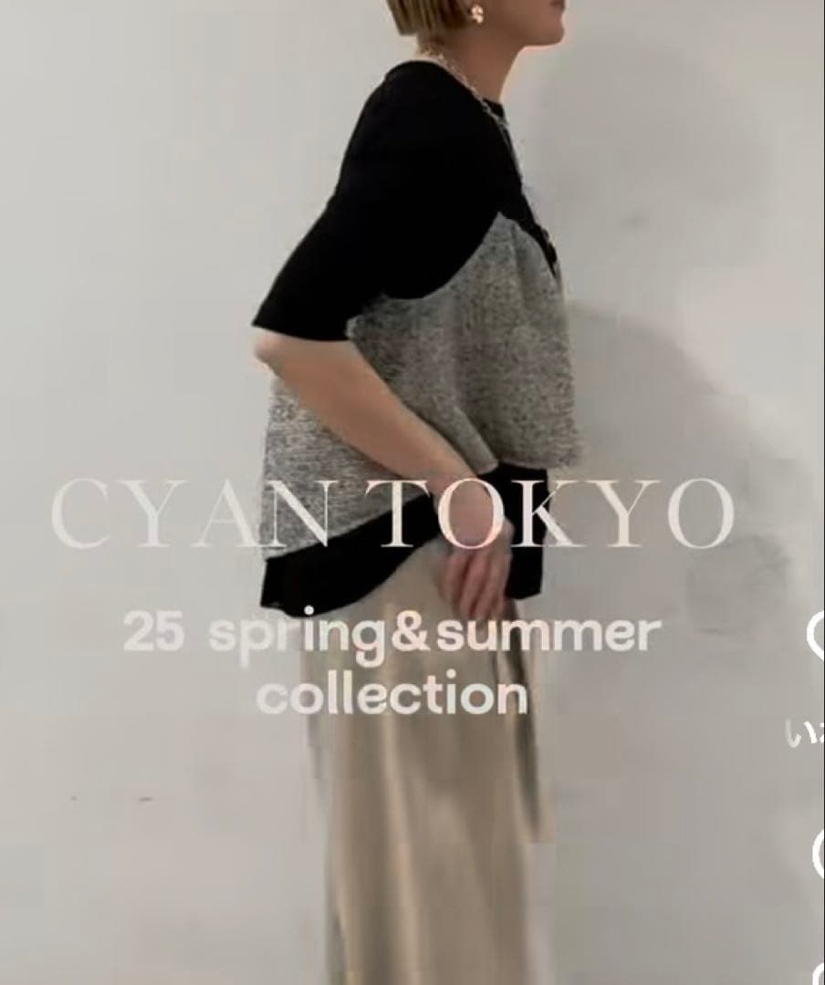 新品　シアントウキョウさんのキャミソール　ブラック