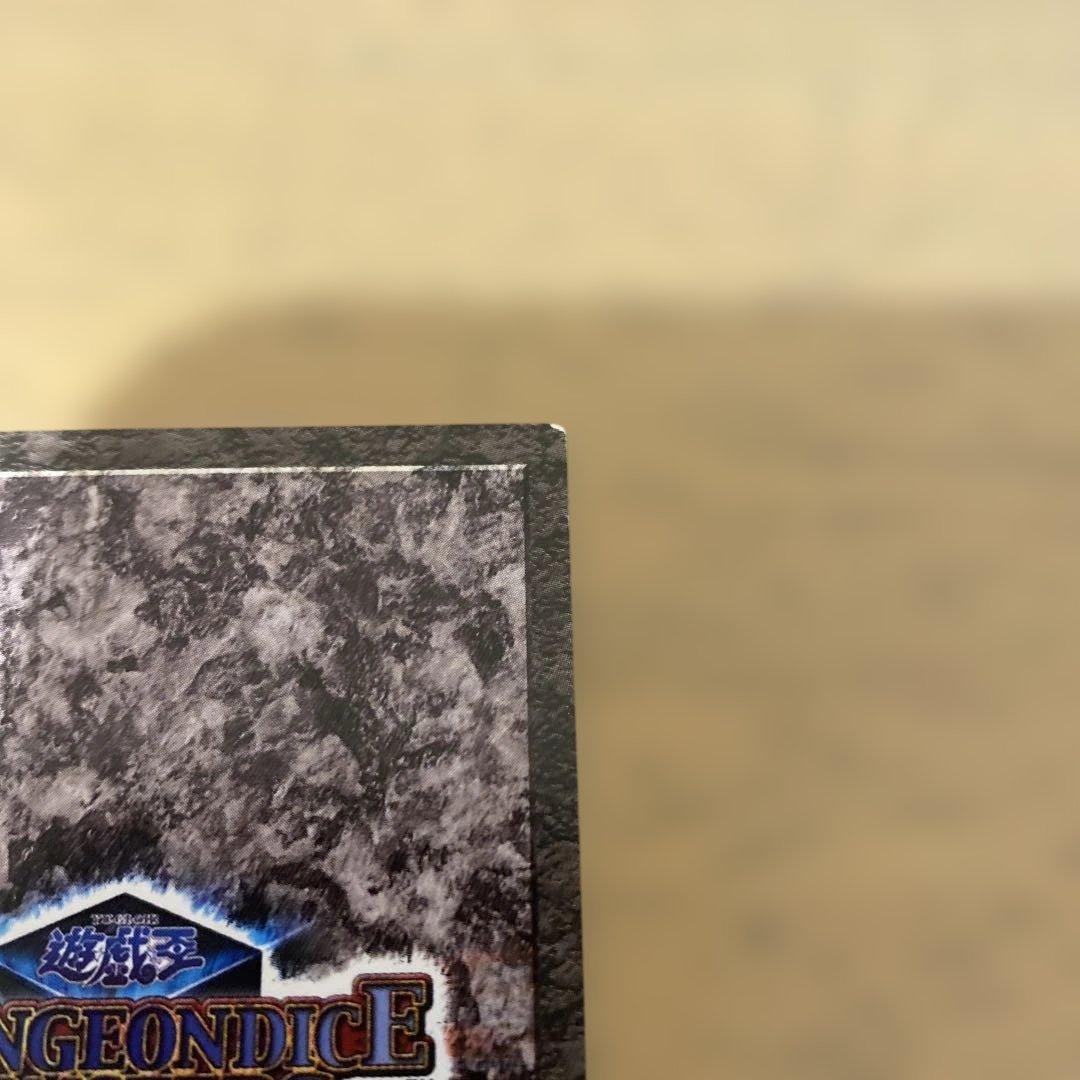 遊戯王 ダンジョンダイスモンスターズ サクリファイス　ケース付き