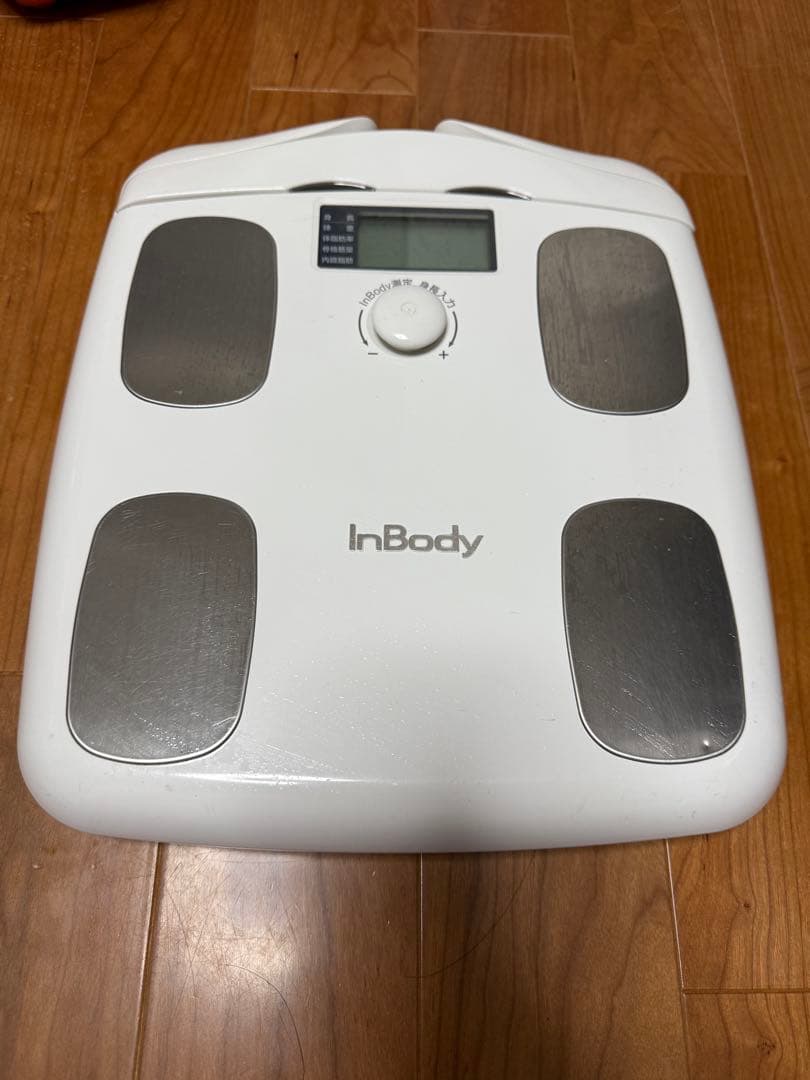 InBody 体脂肪計 H20(B)