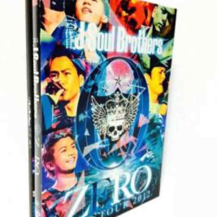 値下げ！ 三代目JSB ZERO ジャージ、LIVEマフラータオル、CD＆DVD