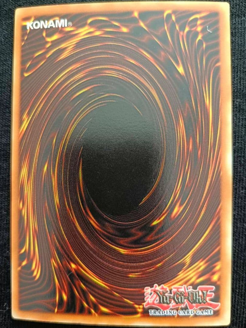 【絶版品】希少 初期 遊戯王ブルーアイズ・ホワイト・ドラゴン3枚まとめセット売り