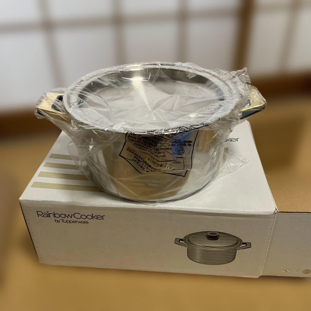 さ*.様 Tupperware Rainbow Cooker 内径26cm 容量