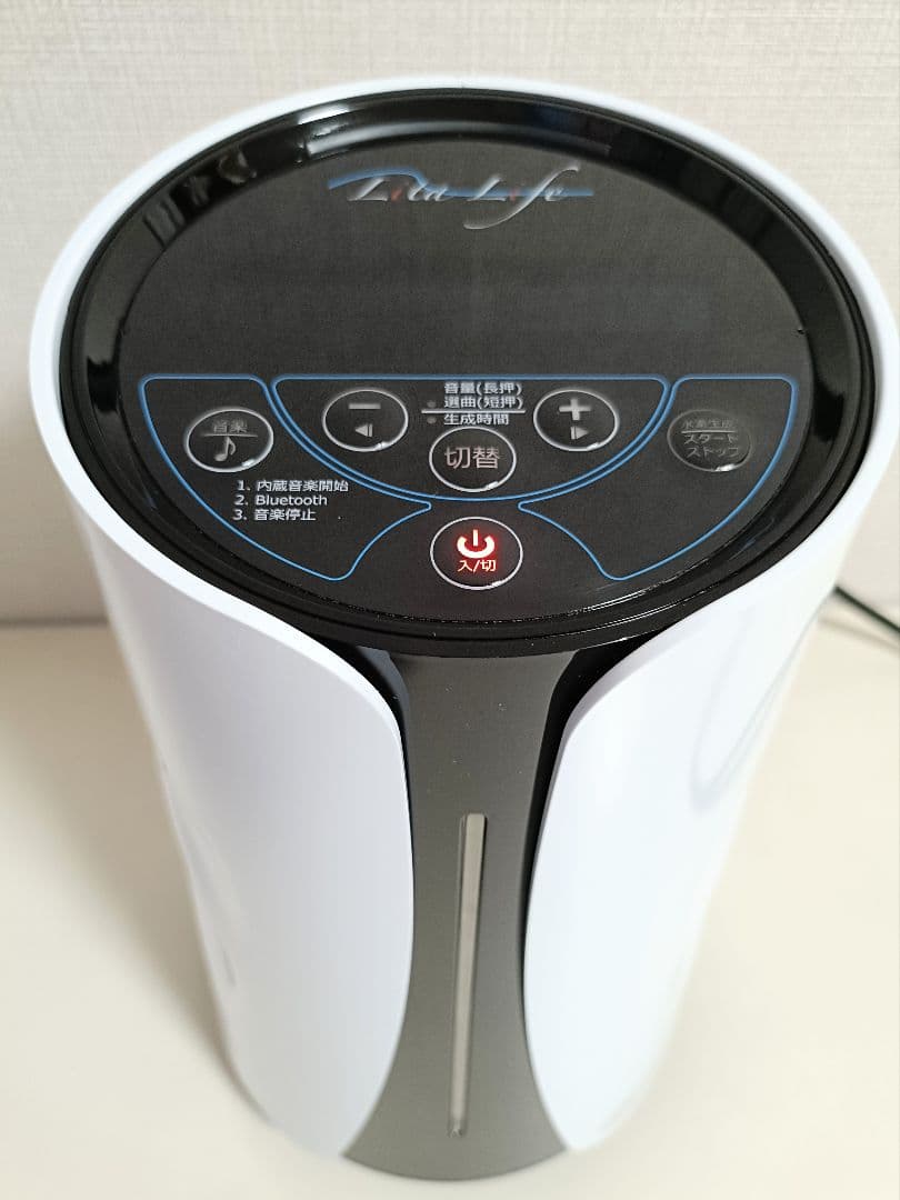 【 美品 】水素風呂 リタライフ ver.2 新デザイン @1020