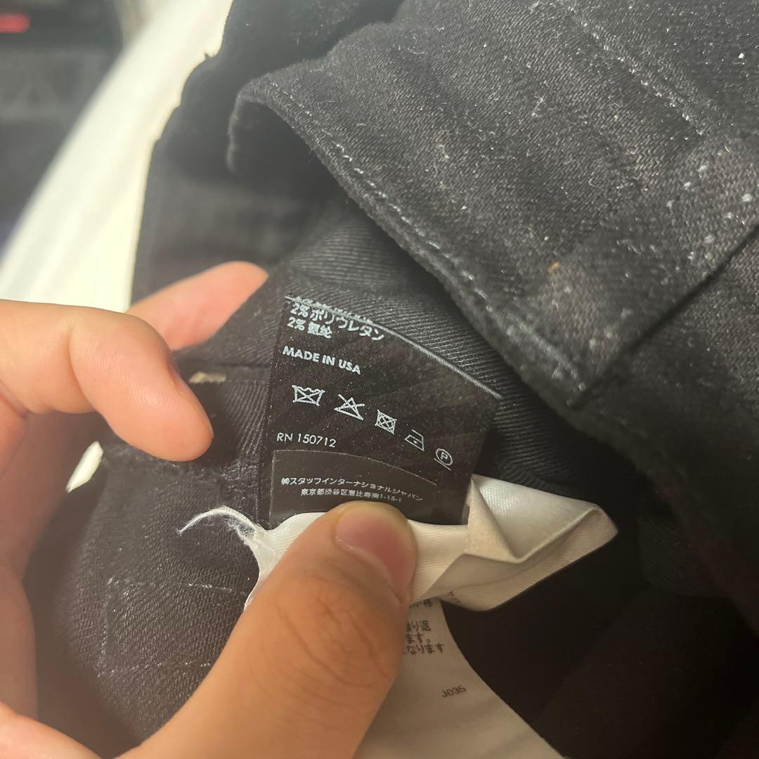 パンツ AMIRI BANDANA STAR JEAN 28