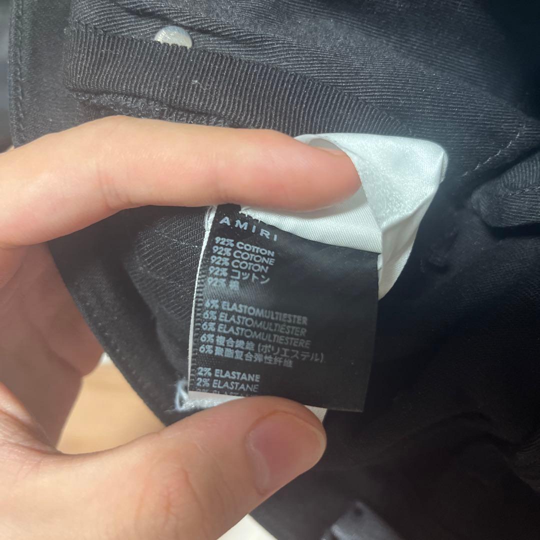 パンツ AMIRI BANDANA STAR JEAN 28