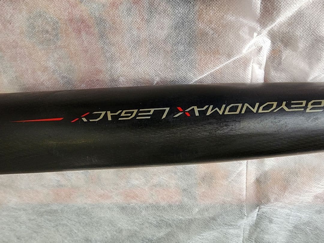 ミズノ ビヨンドマックスレガシーミドルバランス 専用ケース付き