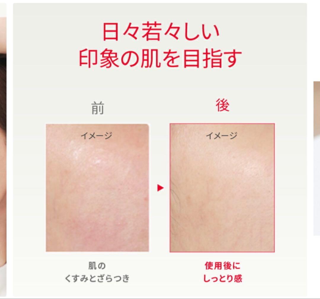 【230mL】SK-II 化粧水