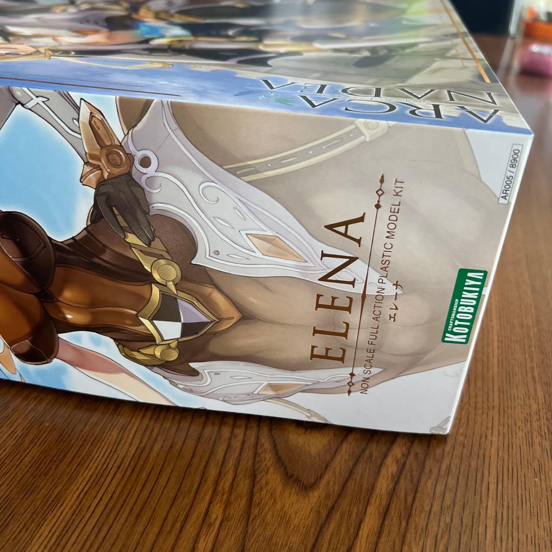 コトブキヤ アルカナディア エレーナ