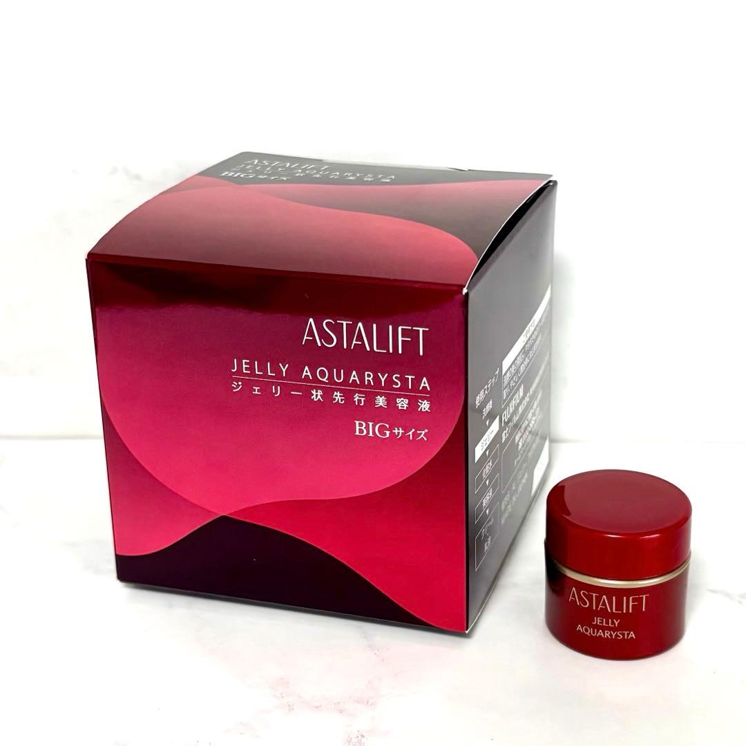 【新品】アスタリフトジェリーアクアリスタ BIGサイズ60g 本体　おまけ付