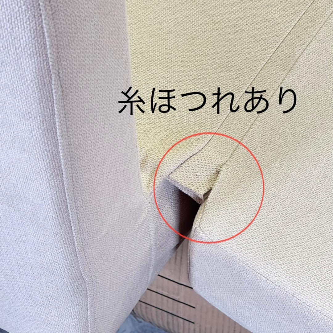 R【新品・未使用】肘リクライニングソファベッド 二人掛け