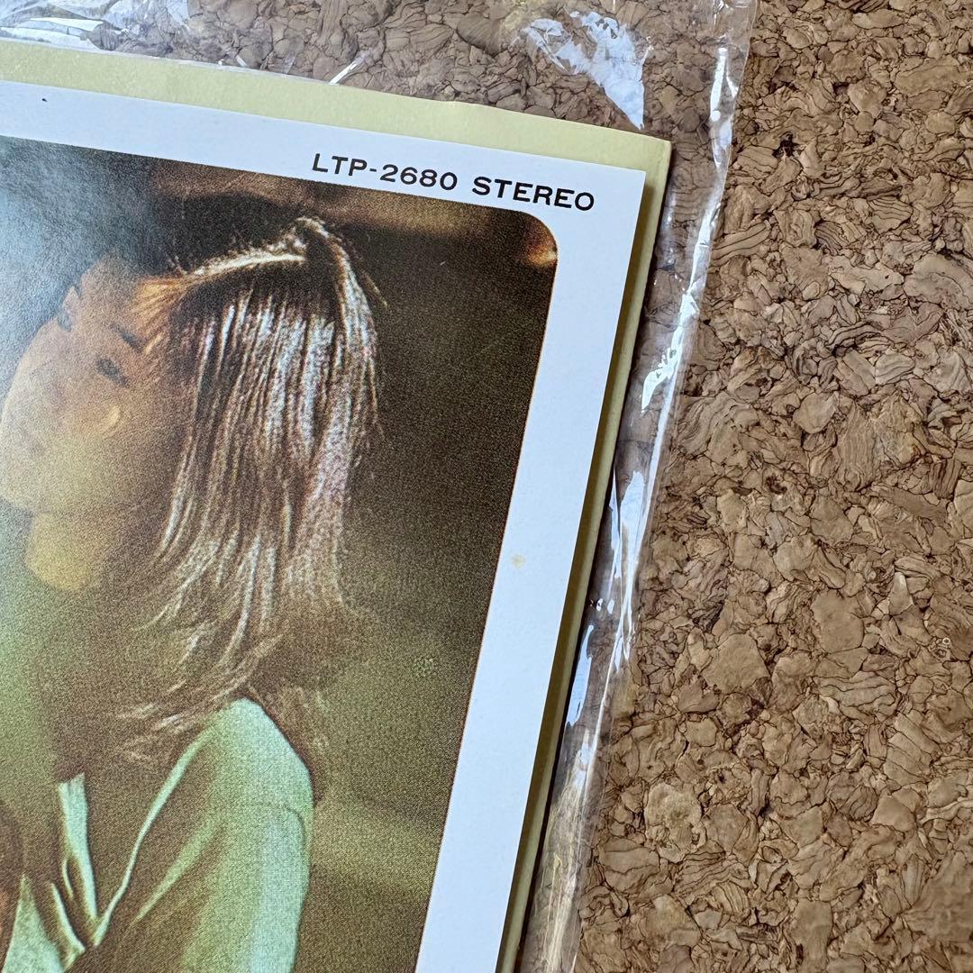 新品未使用・和物ライトメロー【荒井由美・返事はいらない】松任谷由実