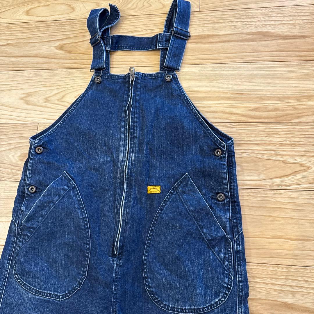 【ネイタルデザイン】センタージップオーバーオール