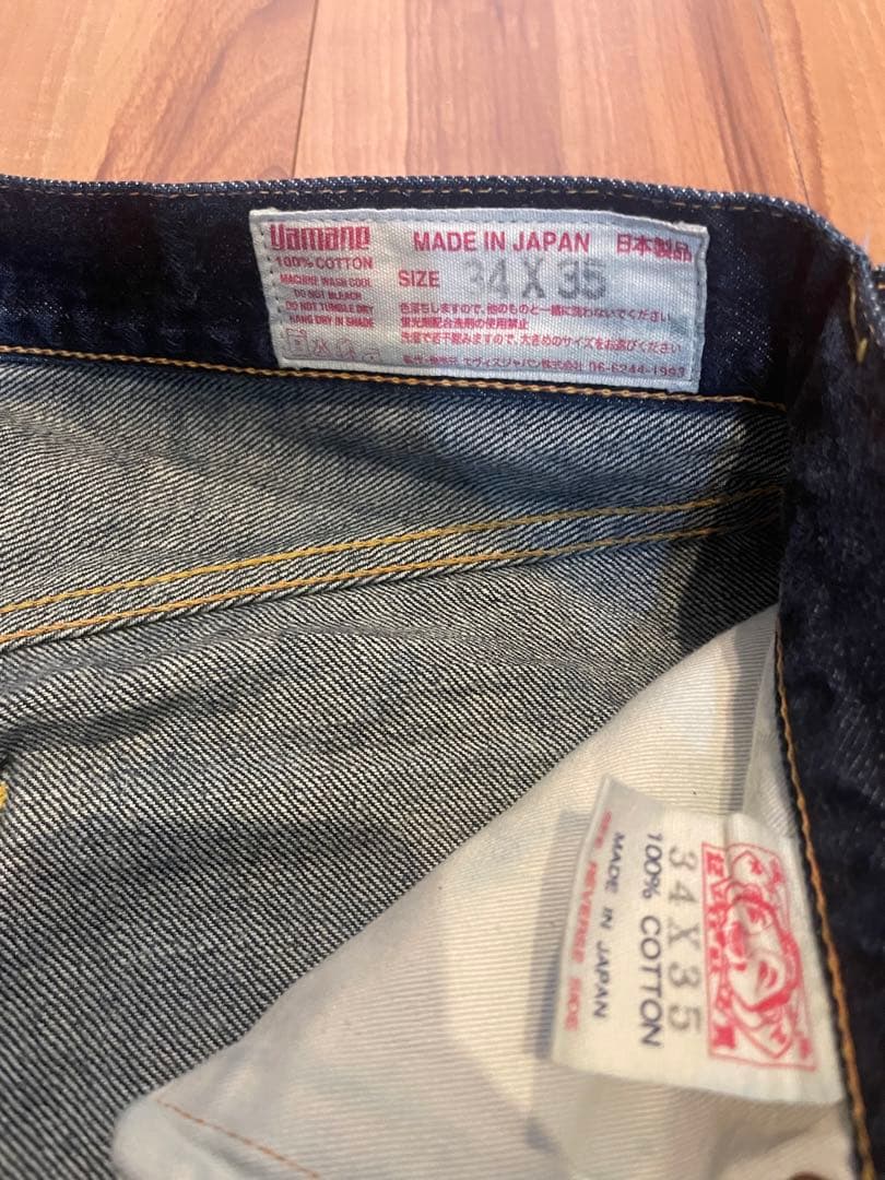 サイズ34 黄大大黒 2000 虎耳 濃紺 美品 エヴィス エビス