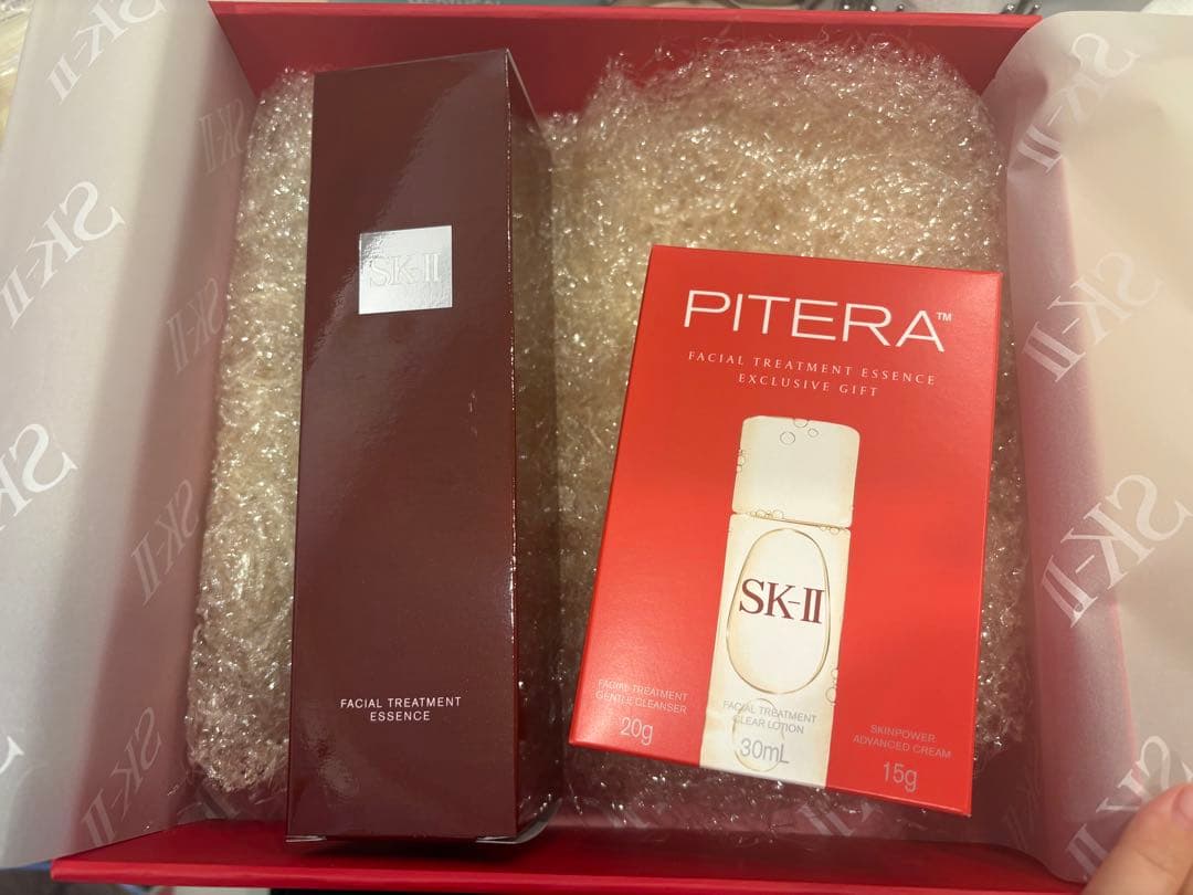 SK-II フェイシャルトリートメントエッセンス 250ml サンプル 15g