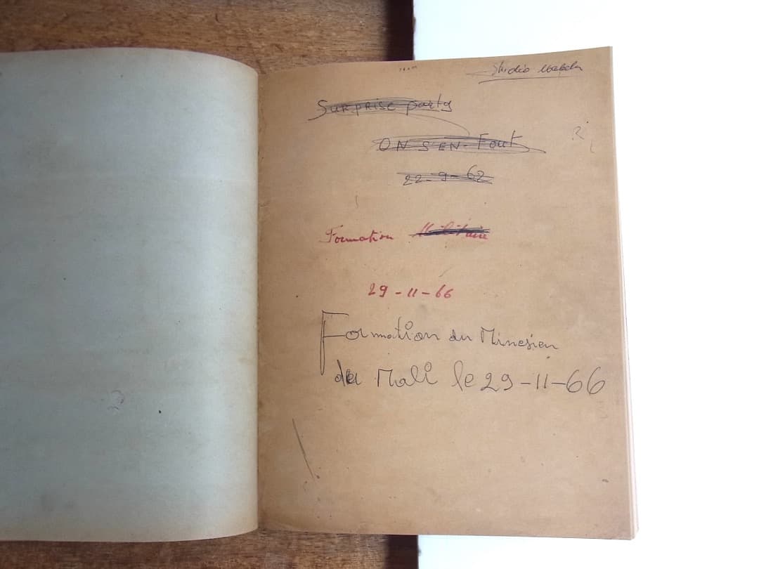 Malick Sidibé : Chemises／マリック・シディベ 写真集