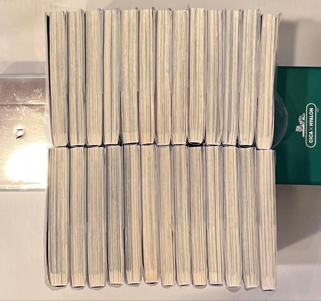 転生したらスライムだった件　1〜26巻　24巻特典ペーパー