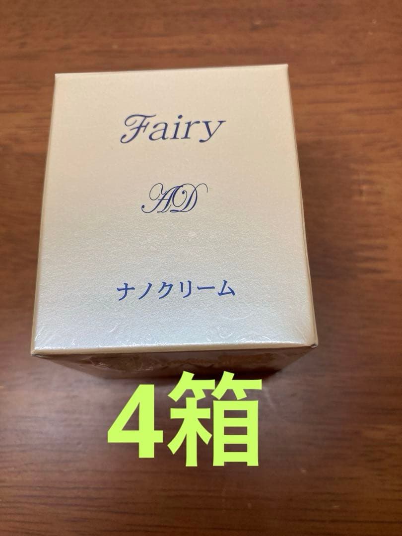 Fairy AD ナノクリーム　4箱