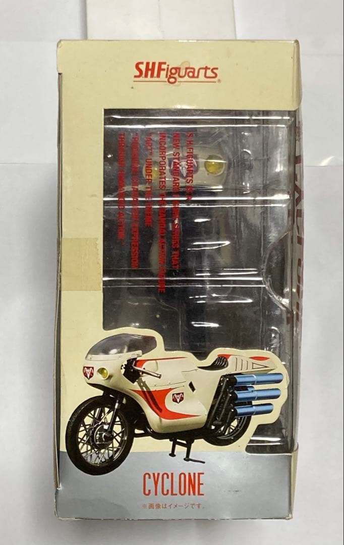 S.H.Figuartsサイクロン号(旧サイクロン号) バンダイ