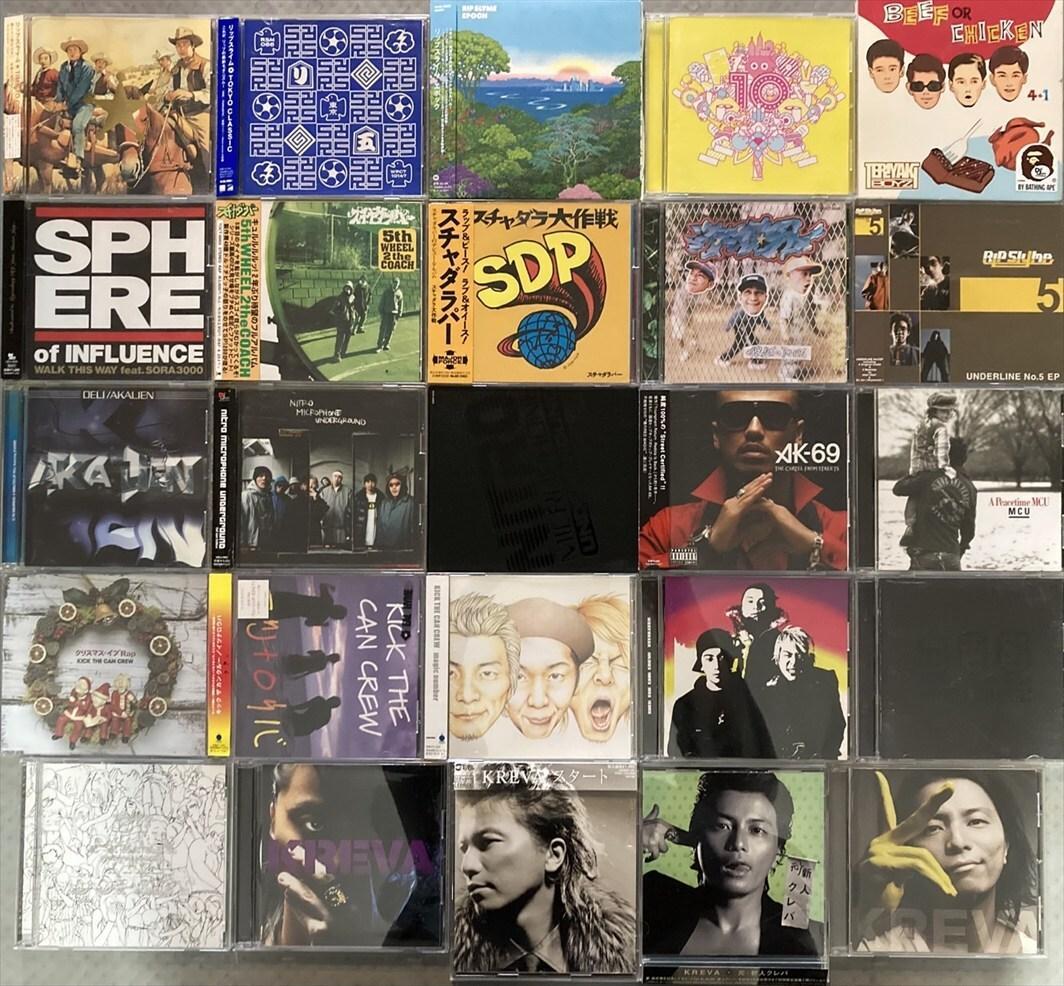 ヒップホップ・ラップ 日本語ラップ CD 約100枚セット [TB135]