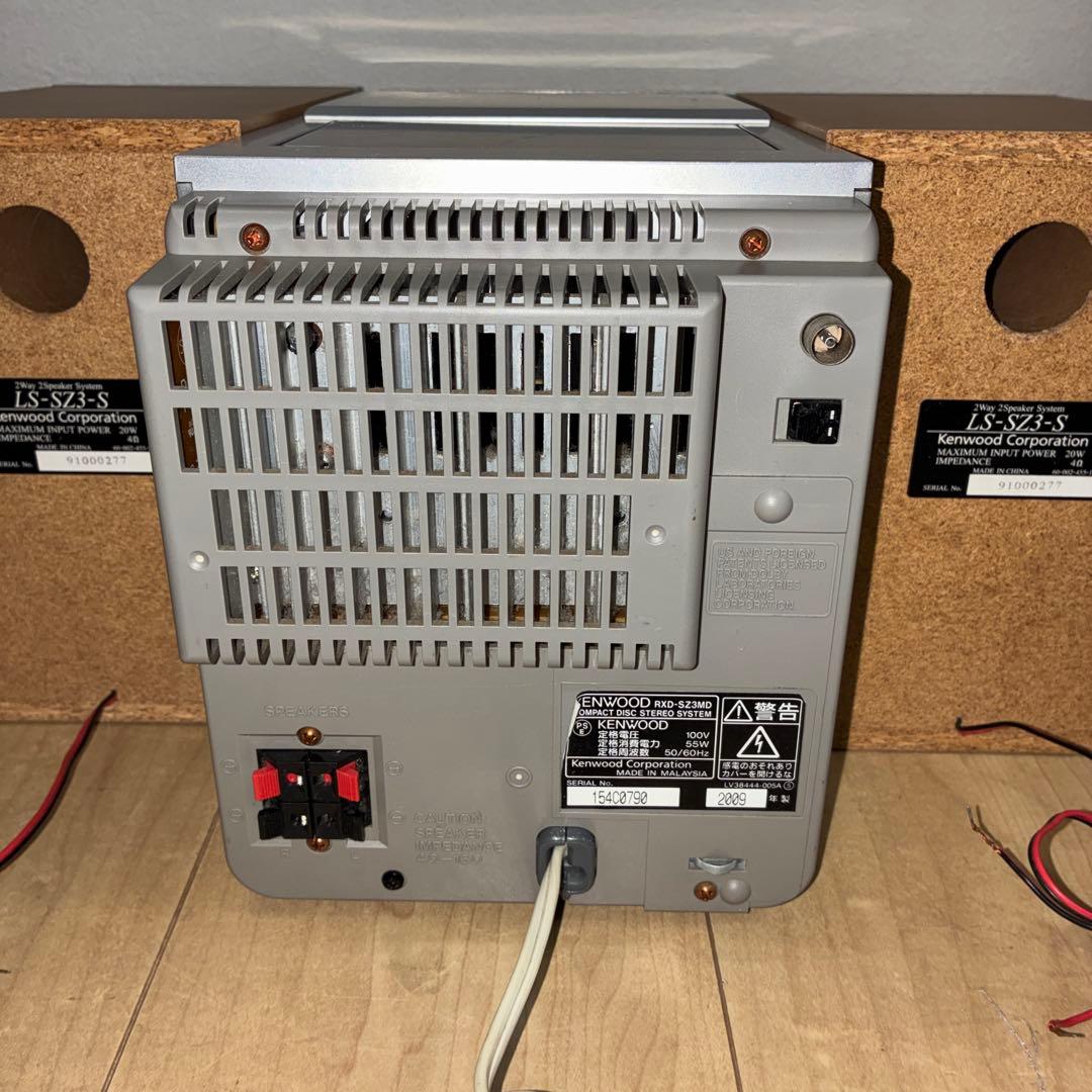 KENWOOD RXD-SZ3MD ケンウッドコンパクト カセットCDMDコンポ