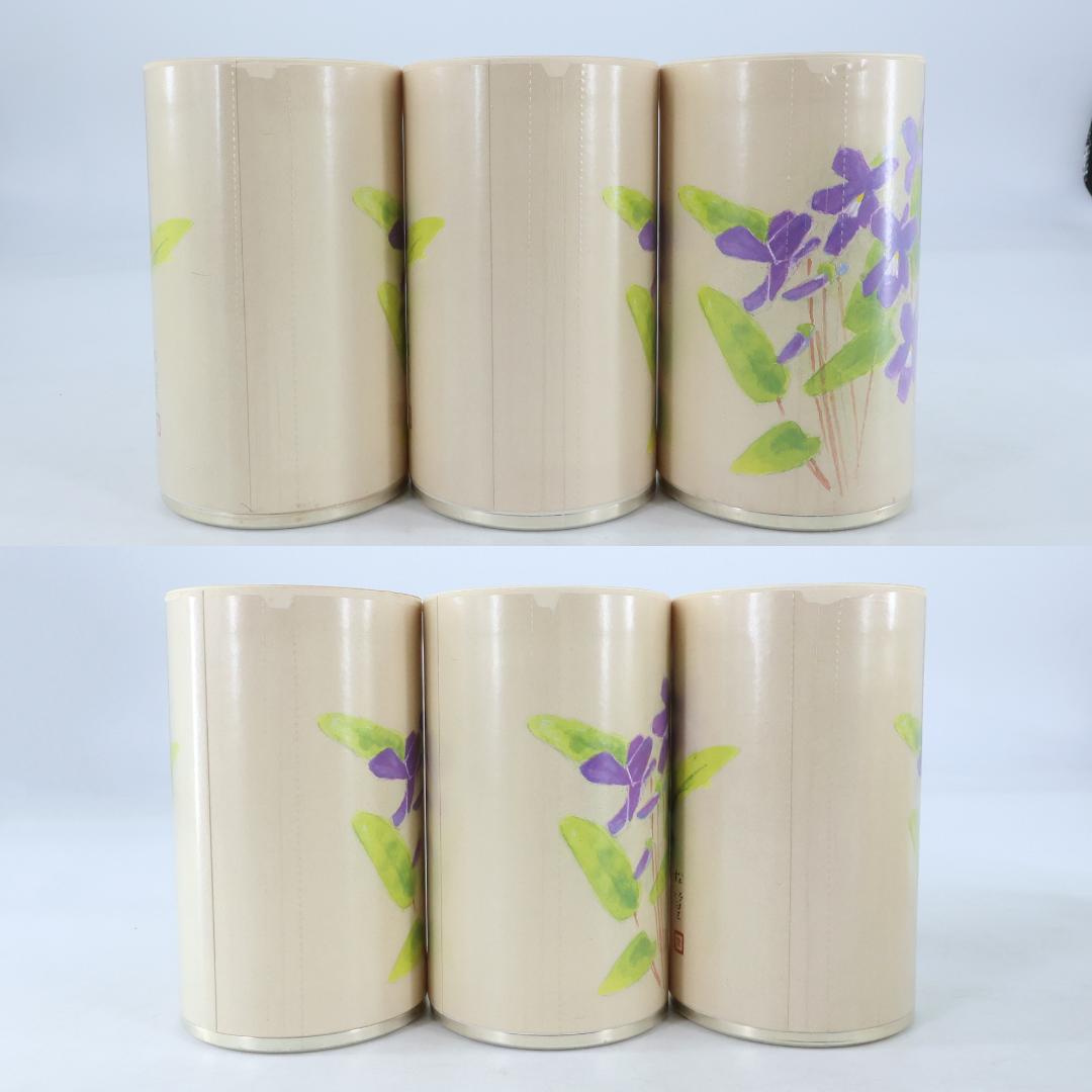 PB267 未使用　7点まとめ 資生堂花菫　オードパルファム 50ml