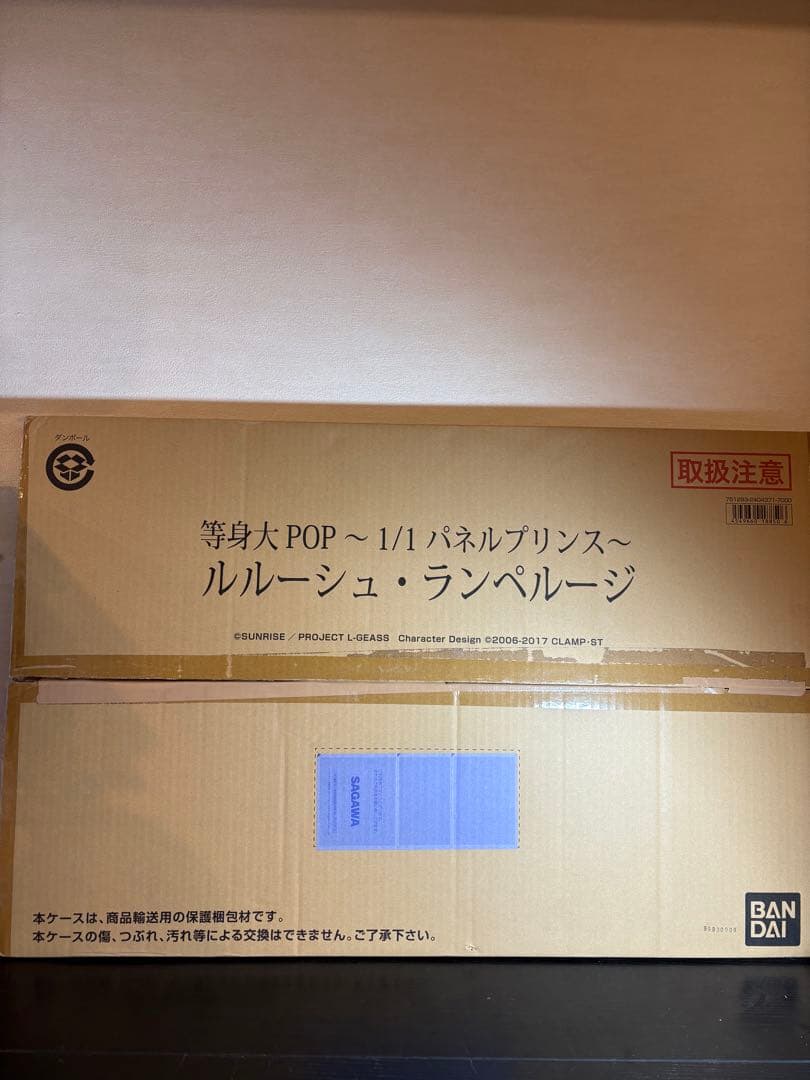 コードギアス ルルーシュ 等身大POP 1/1 未使用
