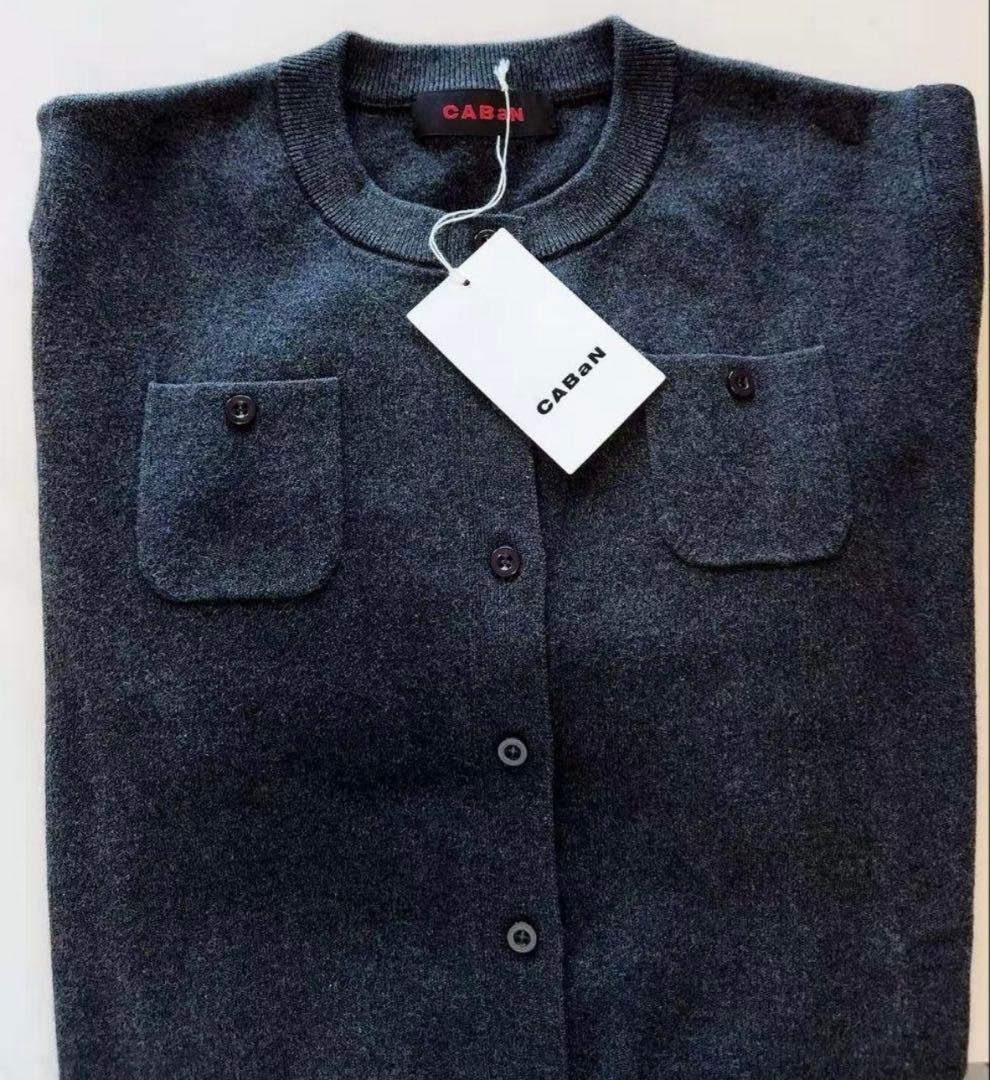 未使用品CABaN コットンカシミヤ クルーネックカーディガン チャコール S