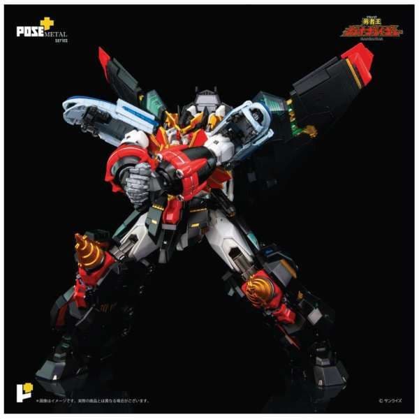 [未開封品] ART STORM POSE＋メタルシリーズ 勇者王ガオガイガー