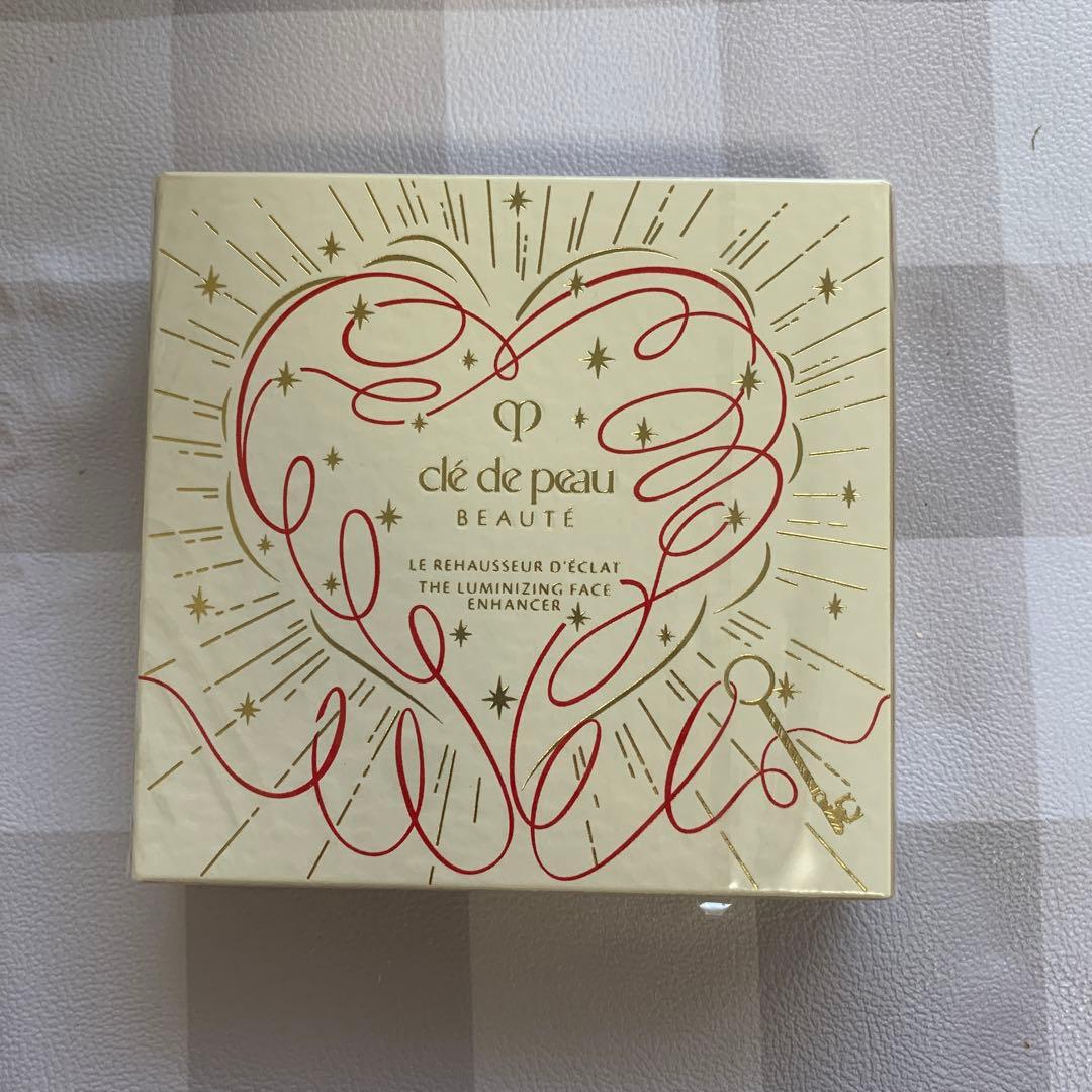 クレドポーボーテルレオスールデクラ　17番　2025