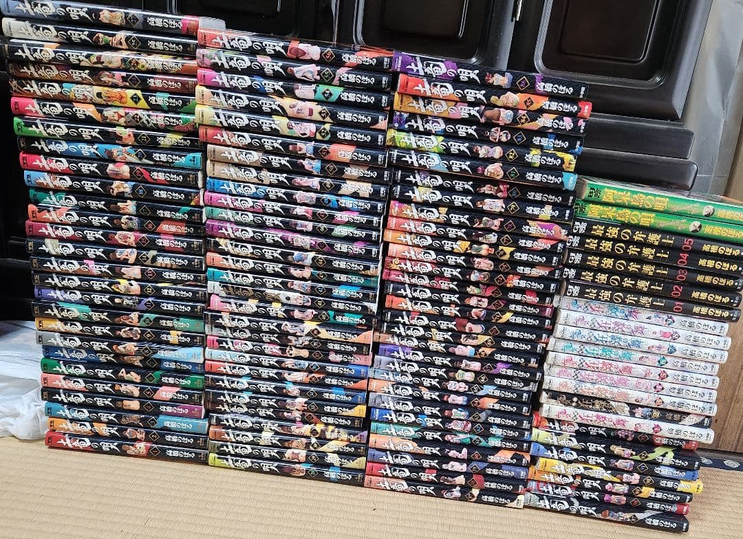 土竜の唄 最新刊込み 全93巻 +狂煠の舞、最強の弁護士、阿保鳥の唄 全巻セット