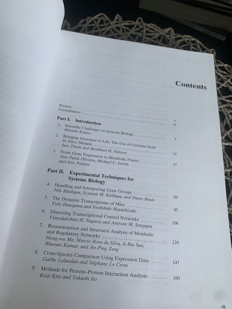 洋書 Introduction to Systems Biology