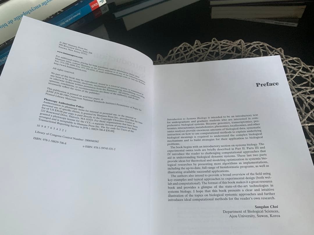 洋書 Introduction to Systems Biology