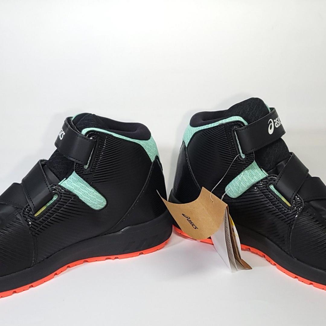 【未使用】アシックス 安全靴 ウィンジョブ CP120 26cm ハイカット