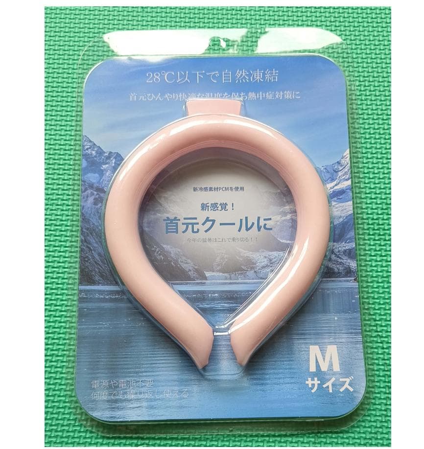 【新品】　クールリング　ピンク　Mサイズ　１００セット　単価７５０円／個