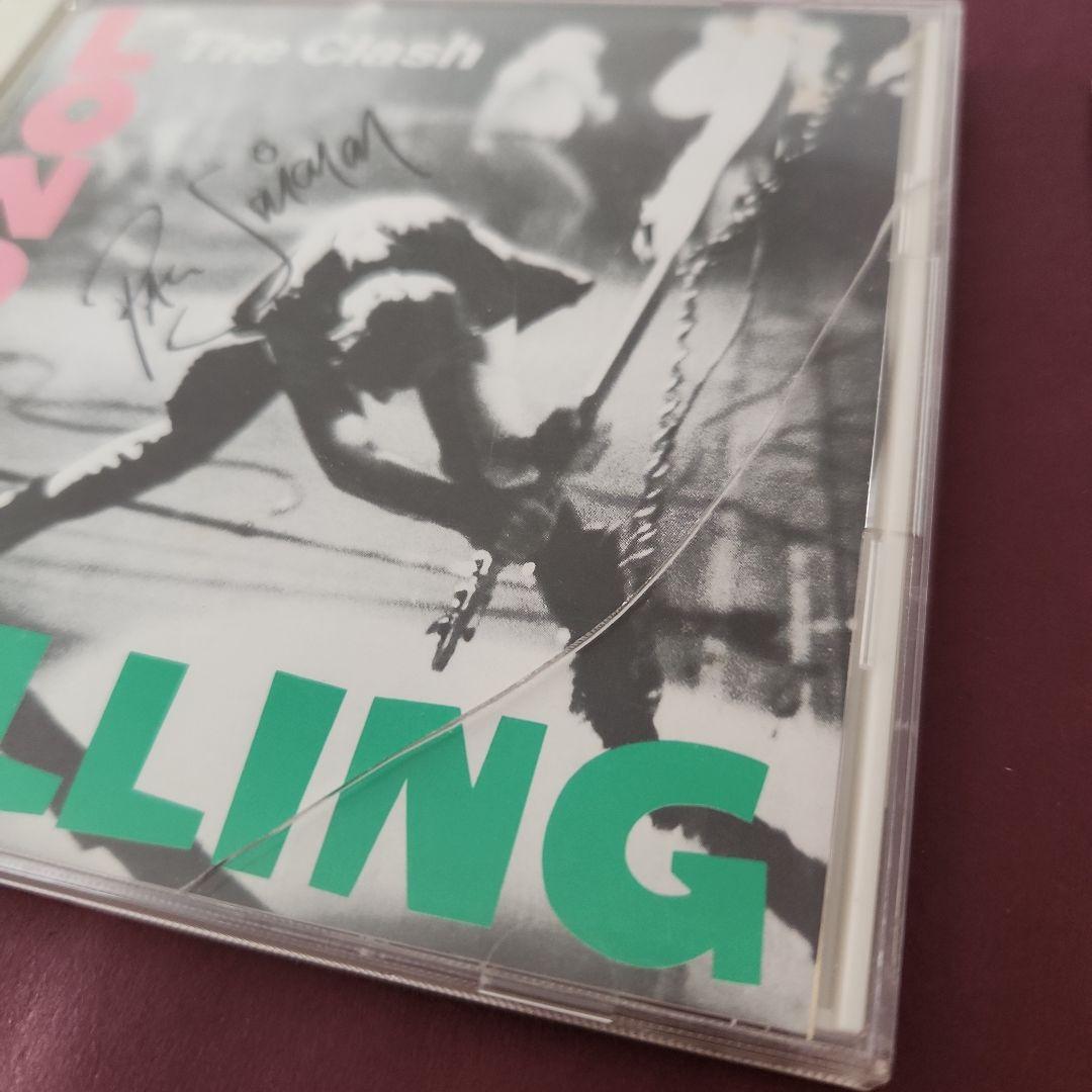 The Clash ザ・クラッシュ CD セット